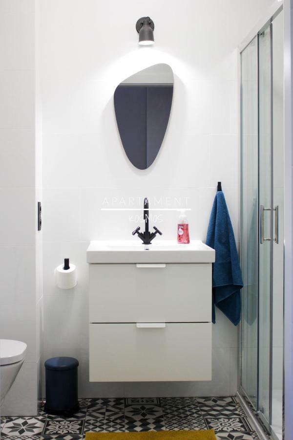 Apartamento Kosmos Z Miejscem Parkingowym *
